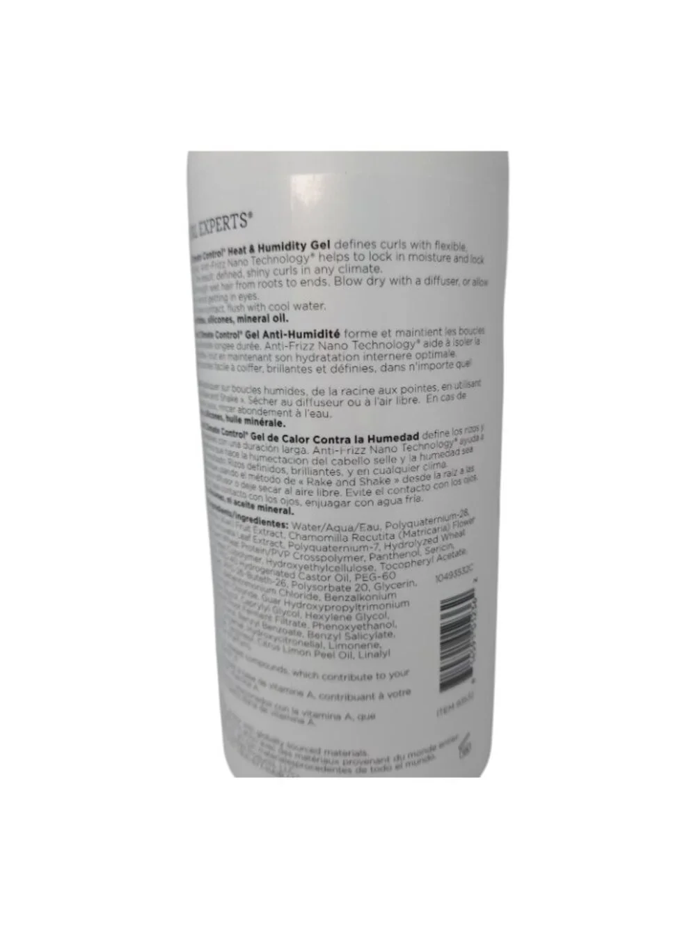 Ouidad Advanced Climate Control Heat Humidity Gel 33.8oz SiliconeFree Anti-Frizz